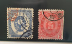 Japanese Empire Stamps 1883 Koban. 2 Sen Red + 5 Sen Lt Blue. Very Rare