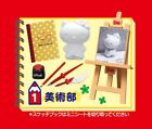 Re-Ment rement Miniature Sanrio Hello Kitty Club Activities Rare C1