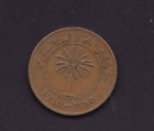 1970 10 FILS BAHRAIN COIN with Palm Tree