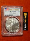 2023 (W) SILVER EAGLE PCGS MS70 FLAG FIRST STRIKE STRUCK AT WEST POINT LABEL