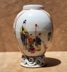 New ListingVintage Chinese Porcelain Vase