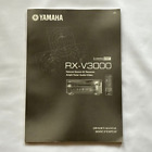 YAMAHA RX-V 3000 Owner's Manual  -ORIGINAL-