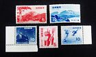 New Listingnystamps Japan Stamp # 591-595 Mint OG NH         Y10y2348