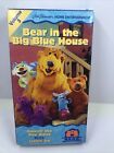 Bear In The Big Blue House Dancin The Day Away Volume 3 VHS Tape . Please Read