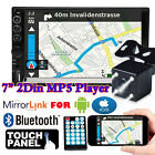Double 2 Din Car Stereo 7