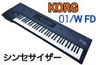 Free shipping Korg Korg 01/W FD Synthesizer keyboard 61 keyboard