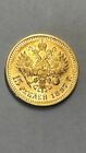 1897 Imperial Russia Nicholas II 15 Roubles Gold Coin
