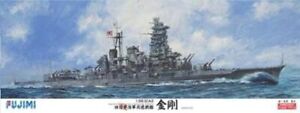Fujimi model 1/350 ship model series No.1 Japan high speed battleship Kongo