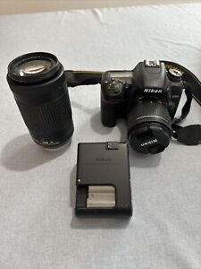 New ListingNikon 13543 D7500 DSLR Camera with 18-55mm and 70-300mm VR Lenses Kit - Black