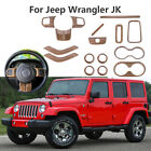 Wood Grain Full Set Interior Accessories Trim Kit for Jeep Wrangler JK 11+ 2Door (For: Jeep)