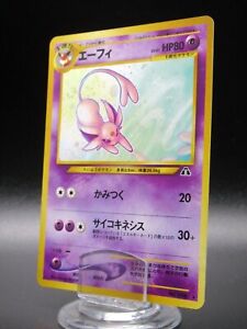 Espeon  No.196 Neo Discovery Holo Rare Japanese Pokemon Card Nintendo
