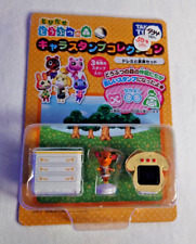 ~ Nintendo - ANIMAL CROSSING - Figure + Furniture Stamp Collection 2012 - FAUNA