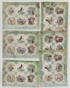 Bangladesh stamps 6 bird Nests used sheet