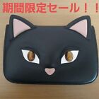 Kate Spade Cats Black Leather Clutch bag with Tiger's Eye Excellent Bag Used JPN