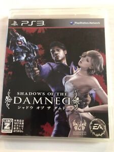 PS3 Shadows of the Damned Japan PlayStation 3