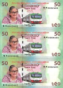 Bangladesh 3x 50 taka 2022 