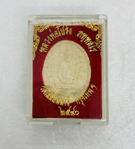 Vintage Thai Buddhist Amulet Ceramic Talisman Praying Ceramic Pendant In Box C3