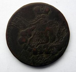 New Listing1 kopeck 1755-1761 Queen Elizabeth. Eagle in the clouds . Russian Empire.