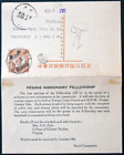 Rare 1936 China Chinese Beijing Double Postcard Sender Used, Return Unused