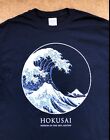 Hokusai Great Wave 2015 Museum Of Fine Arts Boston Shirt Size Medium