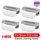 4PCS Electric Shaver Razor Head Foil Cutter For Braun 51S 51B 8000 Series Blade