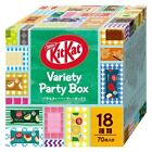 KitKat Mini Variety Party Box 18 Types 70Pieces 1Box Nestle Japan Chocolate