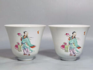 New ListingA Pair Chinese Hand Painting Famille Rose Porcelain Personality Cup