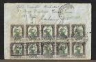 LIBYA ITALIAN ADM. TO ITALY AIR MAIL BLOCK OF 10 ON COVER 1936