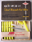 1X VINTAGE 60'S 70'S GLASS MEDICAL CLINICAL THERMOMETER OVAL PATTERN SMIC NEW !