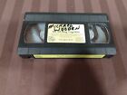 Sesame Street - We All Sing Together (VHS 1993 Sesame Songs Home Video TAPE ONLY
