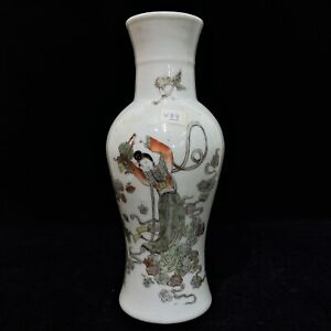 Antique Chinese Porcelain Famille Rose Vase