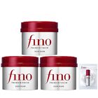 Shiseido Fino Premium Touch penetration Serum Hair Mask 230g X 3 Pcs Set