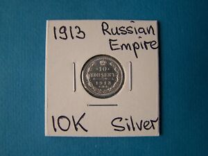 RUSSIAN COINS 1913 YEAR 10 KOPEEK NICE SILVER COIN.