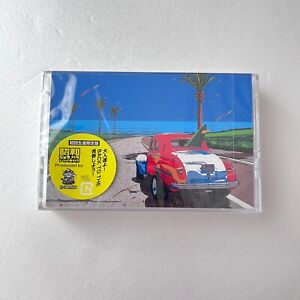 Cassette Tape FM STATION 8090 CITYPOP & J-POP by Kamasami Kong Jpanese POPS SONG