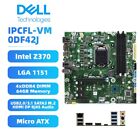Dell XPS 8930 Motherboard mATX IPCFL-VM 0DF42J Intel Z370 LGA1151 DDR4 HDMI M.2