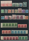 New ListingGermany, Deutsches Reich, Nazi, liquidation collection, stamps, Lot,used (AE 29)