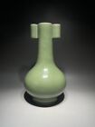 Rare Chinese porcelain LongQuan kiln plum-cyan glaze two-ears vase