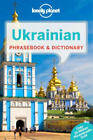 Marko Pavlyshyn Lonely Planet Ukrainian Phrasebook & Dic (Paperback) (UK IMPORT)