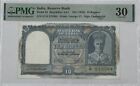 New ListingIndia 10 Rupees (1943) Reserve Bank PMG 30 Very Fine Banknote