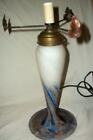 ANTIQUE FRENCH ART GLASS LAMP HANDBLOWN SIGNED LA VERRE FRANCAIS 1920s ORMOLU