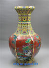 New ListingChina Cloisonne porcelain handwork painting Birds Vase w Qianlong Mark 22041