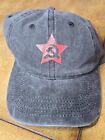 Hammer And Sickle In Red Star Russian Flag Dad Hat Strapback NWOT OSFM