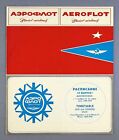 AEROFLOT AIRLINE TIMETABLE WINTER 1969/70 SOVIET AIRLINES ROUTE MAP