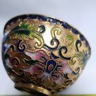 VTG Cloisonne Bowl/Trinket Dish /Jewellery Display Golden Blue Floral Flowers