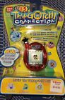 Tamagotchi Connection V4.5 Red w/ Butterflies And Hibiscus 2007 RARE NEW SEALED