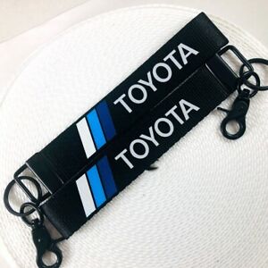 Wrist Lanyard Key Fob Ring Keychain for Toyota Blue Colors (2-Pack)