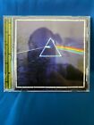 PINK FLOYD THE DARK SIDE OF THE MOON SACD/CD HYBRID 5.1/STEREO RARE OUT OF PRINT