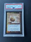 MTG PSA 10 POP 1! Sigil of Valor Serialized #003/500 Schematic The Brothers' War