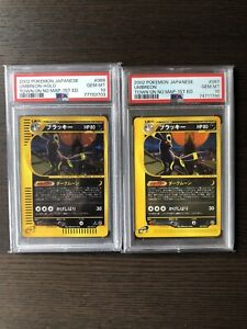 Umbreon 67 and 68 PSA 10 1st Edition Town on no Map Gem Mint 2002 Japanese Poke