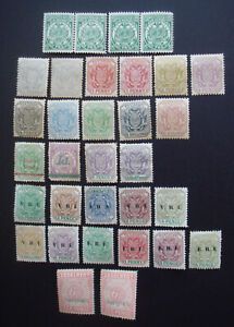 Transvaal  mh mints incl Sg187(reprint), 212,212a,242(upside down faulty)